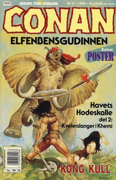 Cover of Issue #199602