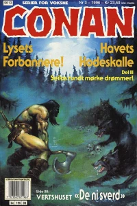 Issue #199603