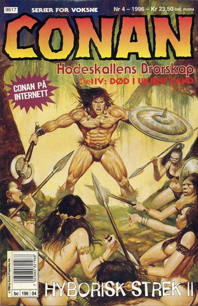 Cover of Issue #199604