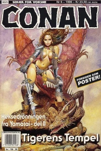 Issue #199606