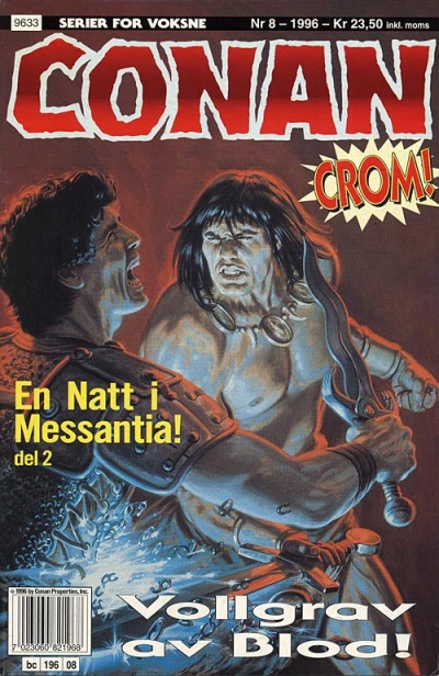 Cover of Issue #199608