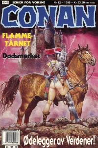 Issue #199612