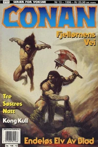 Issue #199613