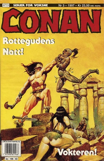 Cover of Issue #199703