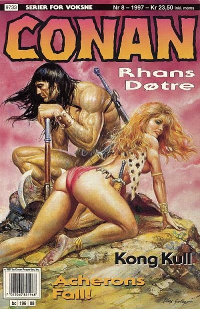 Cover of Issue #199708