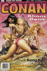 Issue #199708