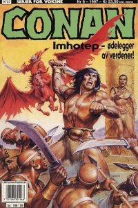 Issue #199709