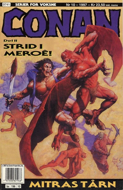 Cover of Issue #199710