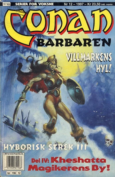 Cover of Issue #199712