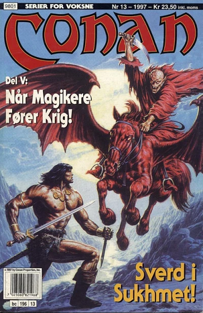 Cover of Issue #199713