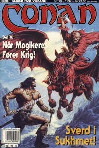 Issue #199713