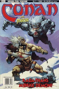 Issue #199801