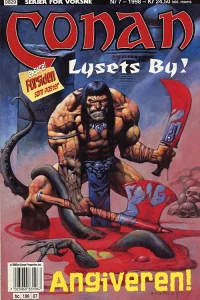 Issue #199807