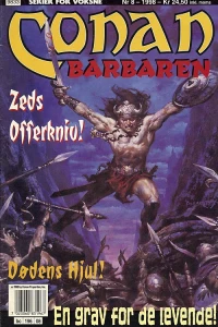 Issue #199808