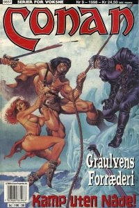 Issue #199809