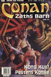 Issue #199813