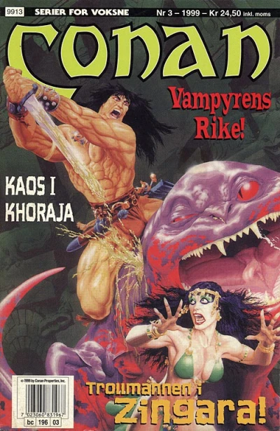 Cover of Issue #199903