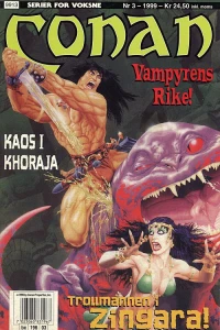Issue #199903