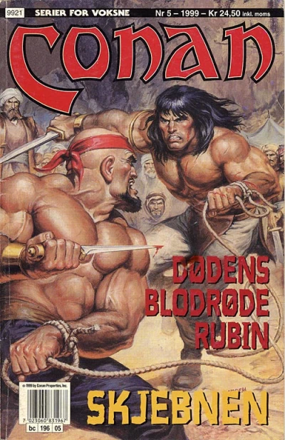 Cover of Issue #199905