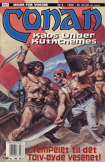 Cover of Issue #199906