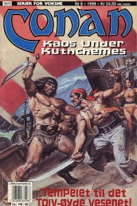 Issue #199906