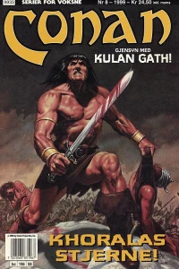 Issue #199908