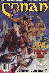 Issue #199912