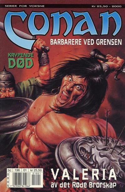 Cover of Issue #200001