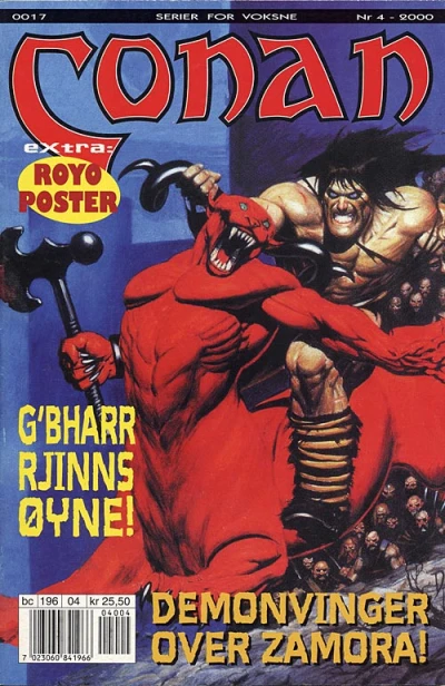 Cover of Issue #200004