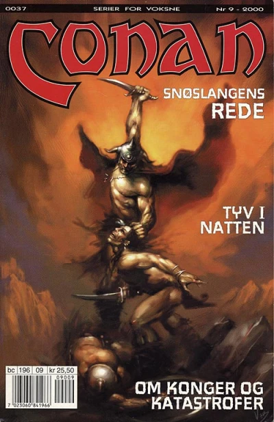 Cover of Issue #200009