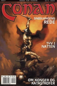 Issue #200009