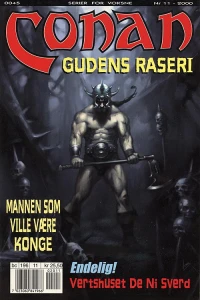 Issue #200011