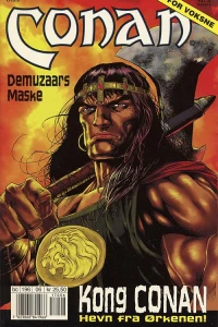Issue #200106