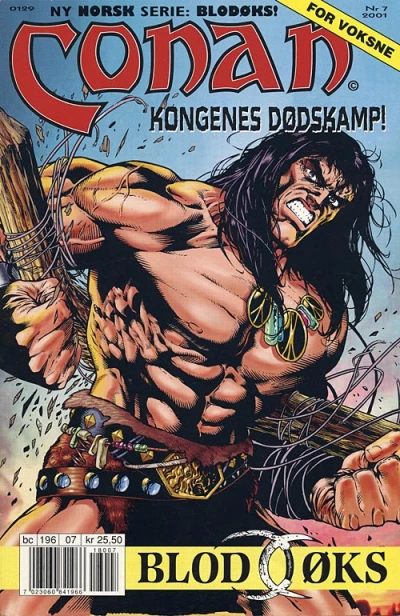 Cover of Issue #200107