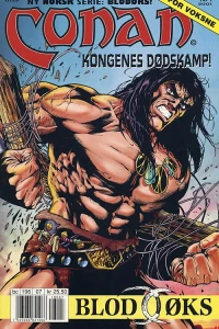 Issue #200107