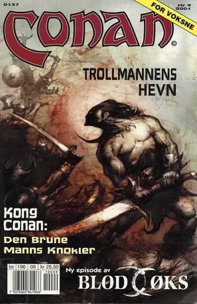 Cover of Issue #200109