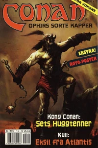 Issue #200110