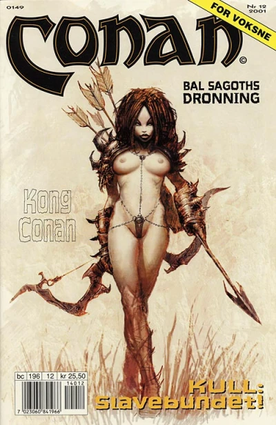 Cover of Issue #200112