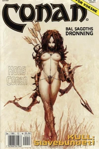 Issue #200112