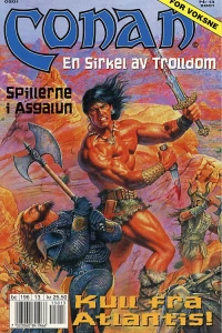 Issue #200113