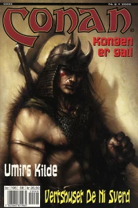 Issue #200208