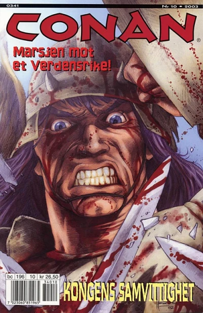 Cover of Issue #200310