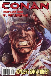 Issue #200310