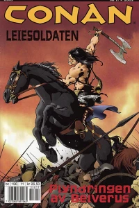 Issue #200311