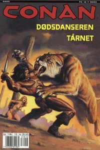 Issue #200313