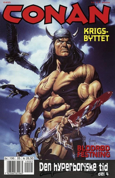 Cover of Issue #200405