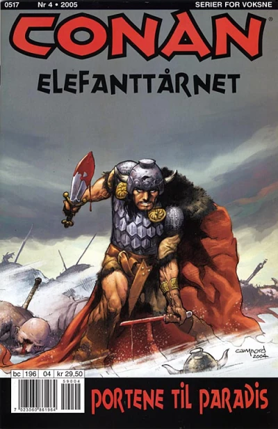 Cover of Issue #200504