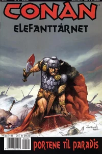 Issue #200504
