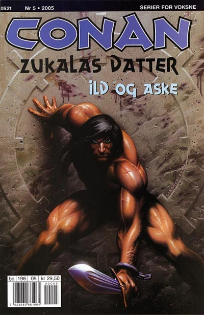 Cover of Issue #200505