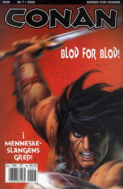 Cover of Issue #200507